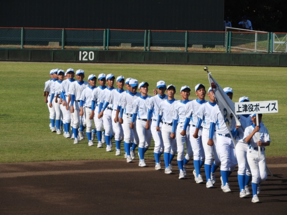 第９回日本少年野球西九州大会組合せ