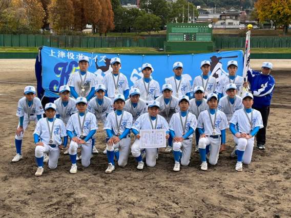 2021/12/4 第52回日本少年野球春季全国大会北九州支部予選・準優勝