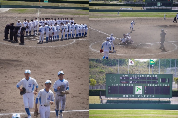 ダイワハウス杯第6回日本少年野球北九州大会_2回戦