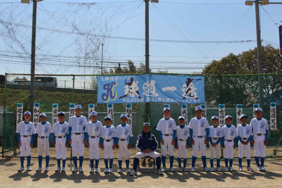 上津役ボーイズ42期　入部式が執り行われました！！